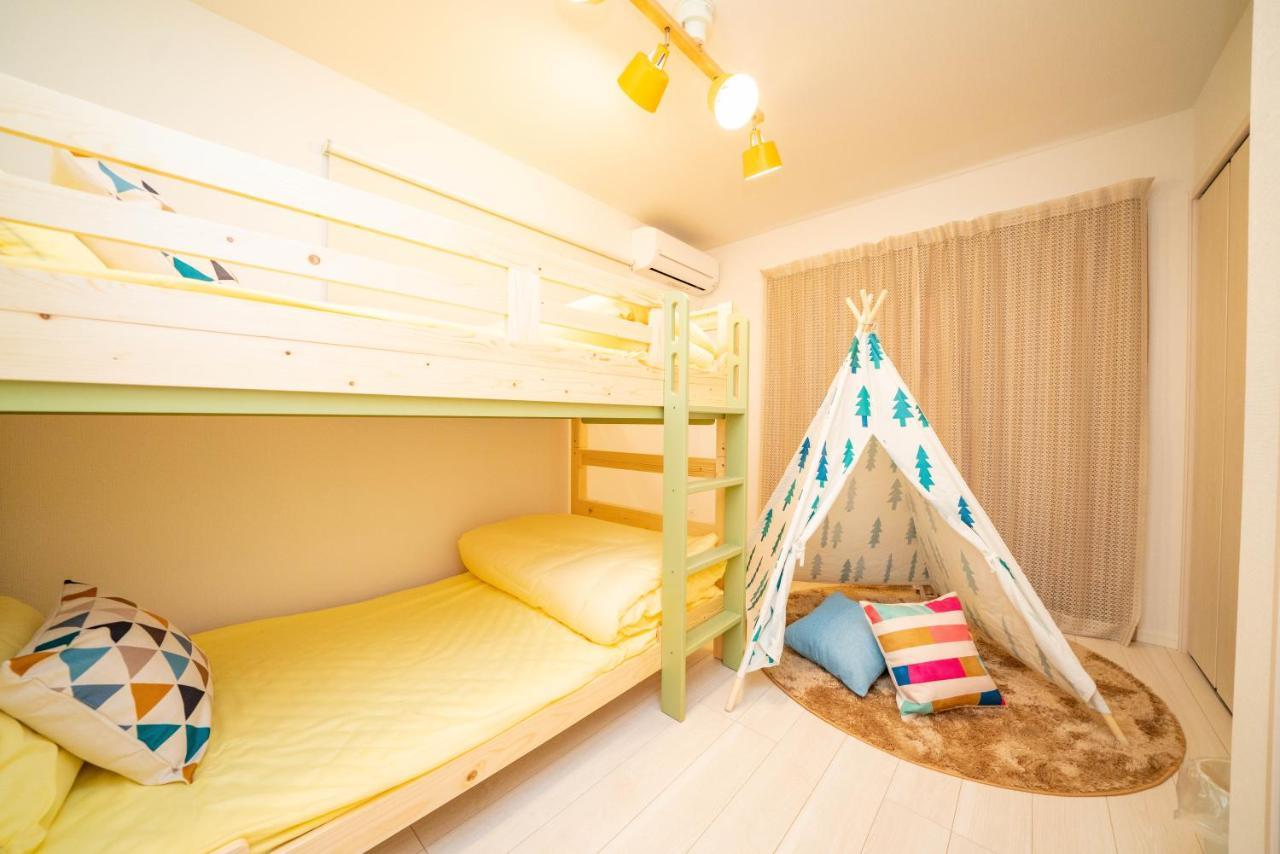 Tachibana Vakantiehuis *