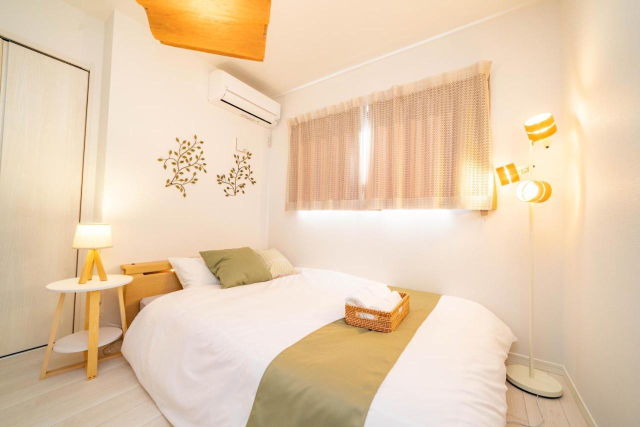 Tachibana Vakantiehuis Tokio