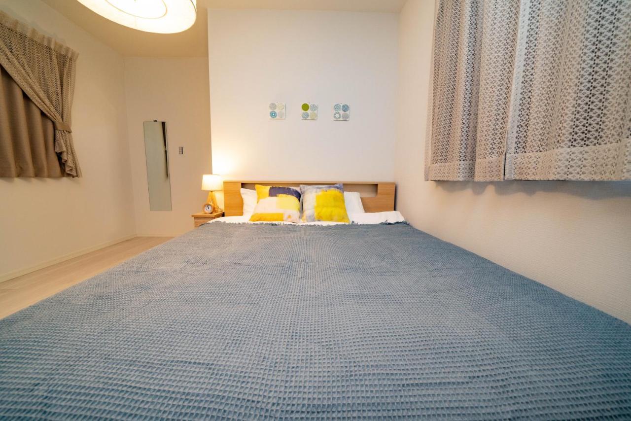 Vakantiehuis Tachibana *